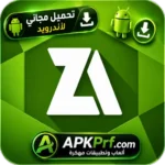 Zarchiver