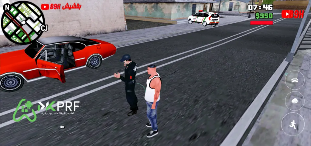 تحميل لعبة Gta Maroc V8 7