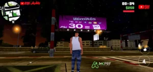 تحميل لعبة Gta Maroc V8 3