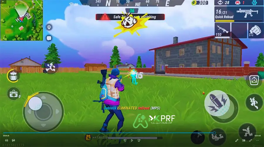 تنزيل لعبة سيجما باتل رويال Sigma Battle Royale APK للاندرويد 2023 ميديافير  : r/googleplay