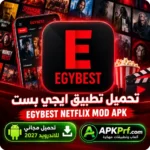 EGYBEST NETFLIX MOD