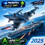 Modern Warplanes
