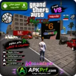 gta maroc v8